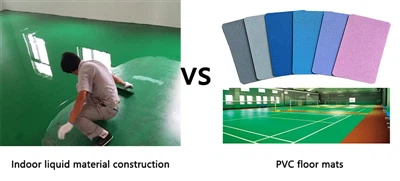 屋内の液体材料と塩ビ床材の比較